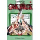 ONE PIECE Núm 15. ¡TODO RECTO!