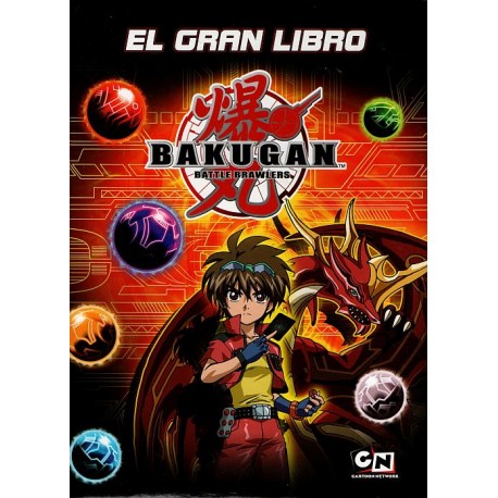 EL GRAN LIBRO BAKUGAN. BATTLE BRAWLERS